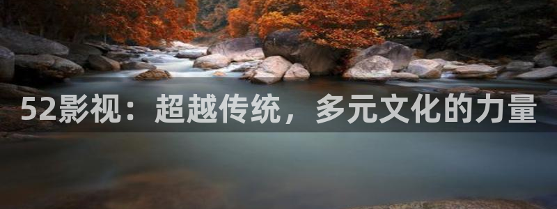 天龙影院电视剧