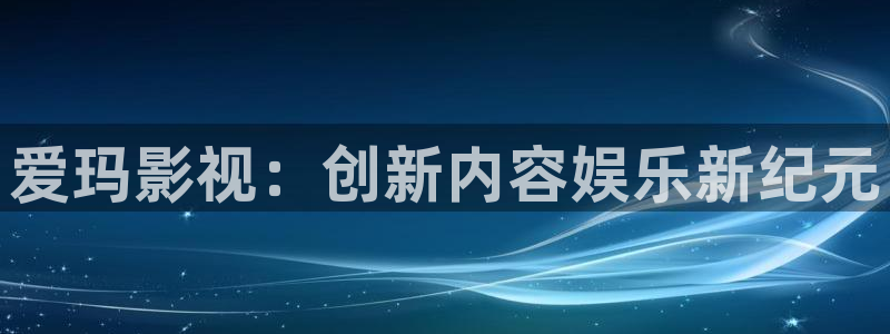 天龙影院古龙